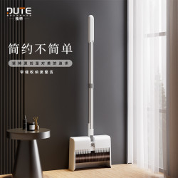 窄縫收納掃把套裝簸箕家用掃地笤帚捎掃帚新款2024組合不沾掃頭髮