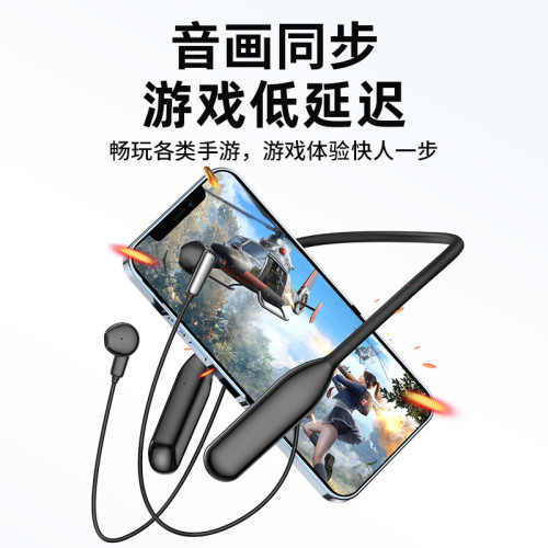 A21D藍牙耳機頸掛脖式運動5.3無線超長續航大電量ENC降噪