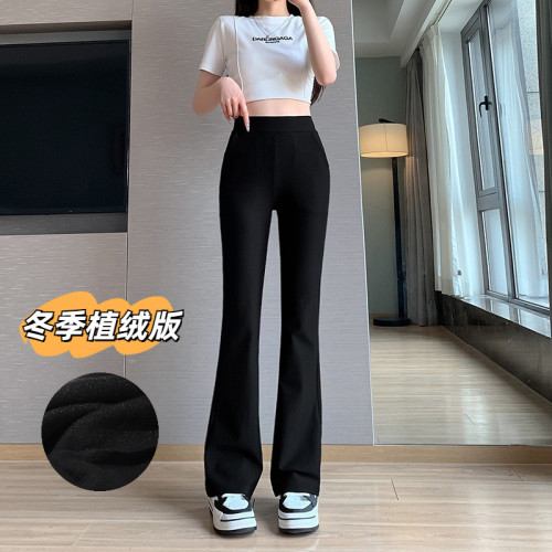 黑色大碼微喇褲女春季新款高腰窄版馬蹄褲高彈顯瘦拖地微喇叭褲子