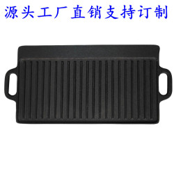 河北鑄鐵戶外煎鍋雙面烤板盤無塗層不沾鍋牛排煎盤兩用燒烤盤
