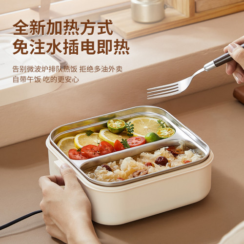 爆款加熱雙格保溫飯盒316可插電不鏽鋼上班族分格加熱便當盒