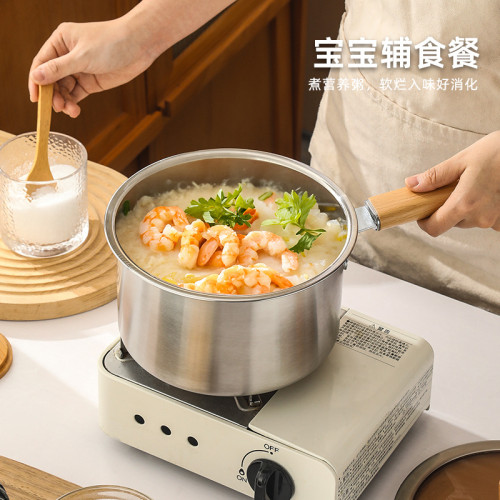 網紅油炸奶鍋304不鏽鋼奶鍋家用寶寶輔食煮奶湯鍋多功能炸鍋