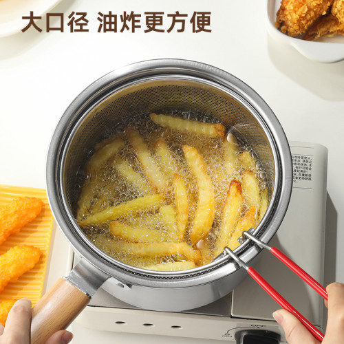 網紅油炸奶鍋304不鏽鋼奶鍋家用寶寶輔食煮奶湯鍋多功能炸鍋
