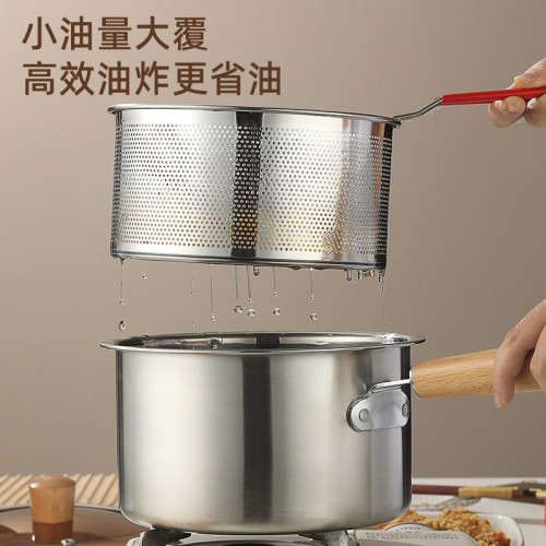 網紅油炸奶鍋304不鏽鋼奶鍋家用寶寶輔食煮奶湯鍋多功能炸鍋