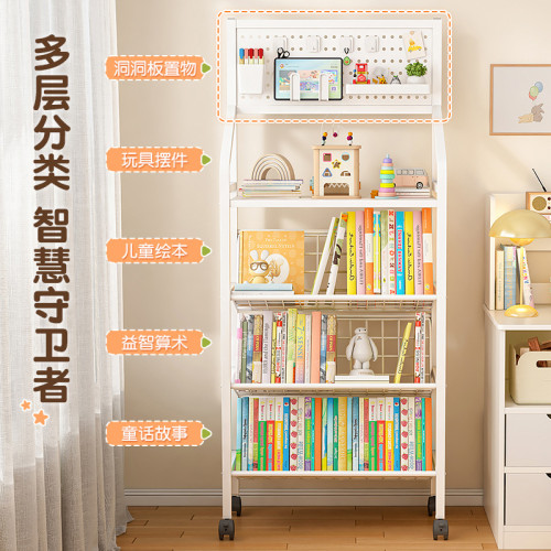 鐵藝書架落地置物架可移動帶輪兒童小書櫃多層家用簡易推車收納架