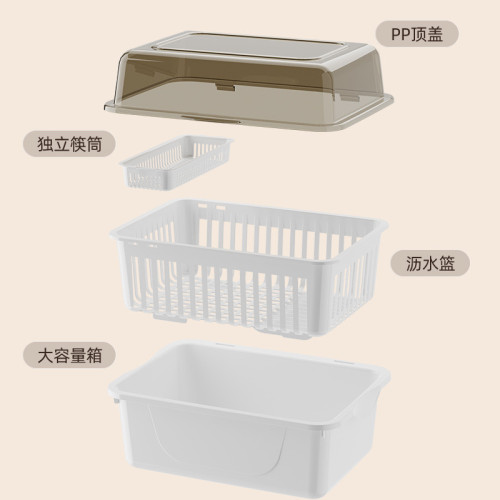 碗筷收納盒碗櫃裝餐具箱碗盤帶蓋放碗家用廚房瀝水碗碟架置物碗架