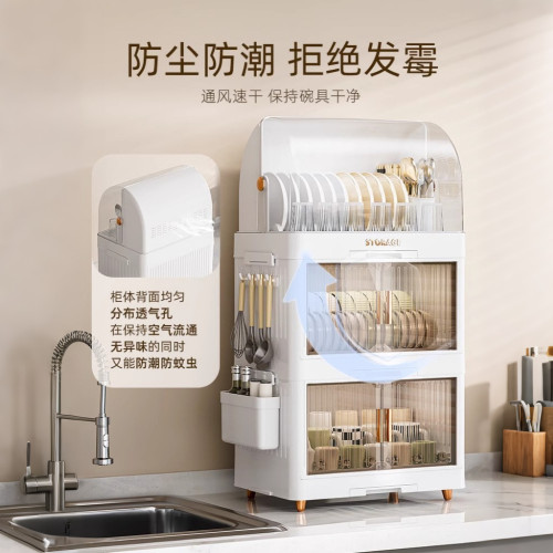 廚房碗碟收納置物架 雙層碗櫃帶蓋防塵大容量碗盤瀝水餐具收納架