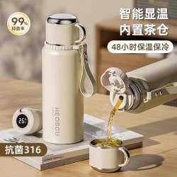 保溫杯女316不鏽鋼水壺茶水分離泡茶杯2024新款保溫保冷大號水杯