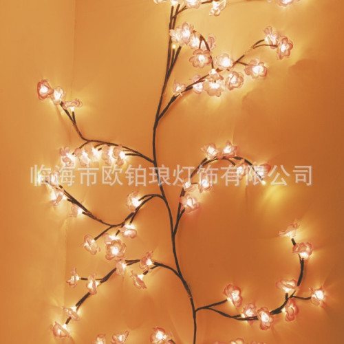 新品LED樹枝燈藤條燈櫻花氛圍室內裝飾造型燈可彎曲氛圍燈彩