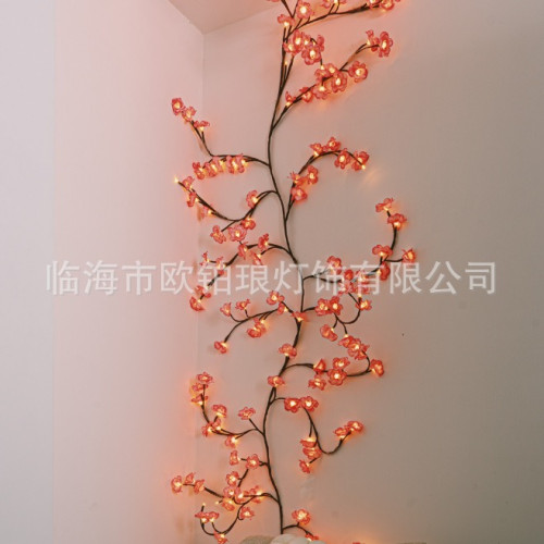 新品LED樹枝燈藤條燈櫻花氛圍室內裝飾造型燈可彎曲氛圍燈彩