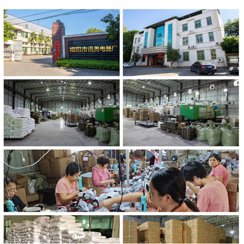 全店産品補差價 揭陽市訊美電器有限公司廠家直供現貨充足
