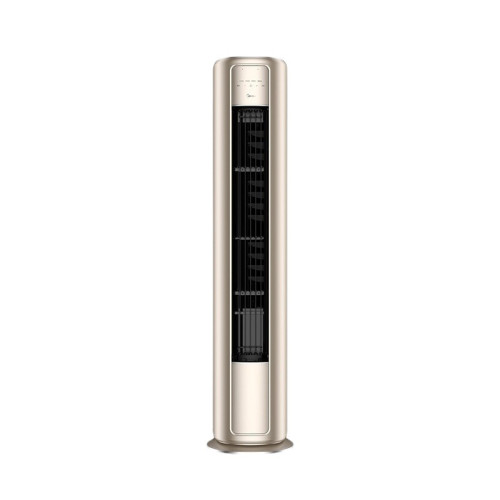 Midea/美的 KFR-72LW/N8MZB1 大3匹新1級變頻省電空調3匹立式櫃機