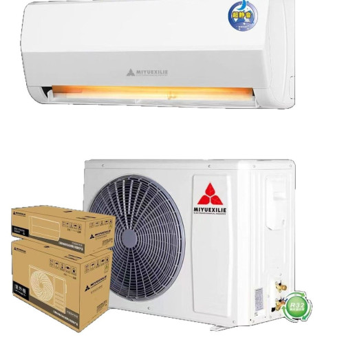 一級變頻大1.5匹三菱機電家用空調壁掛式公寓出租房冷暖兩用節能
