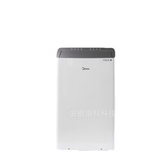 美的(Midea)移動空調1.5匹單冷變頻 家用空調 KY-35/BP3N8Y-PT