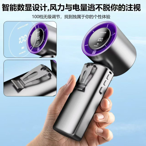 戶外風扇手持風扇露營風扇2025新款熱銷閃字風扇便攜電風扇敺蚊