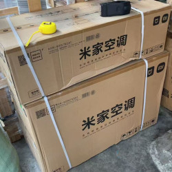 米家空調新一級2匹冷暖掛機家用節能智能 KFR-50GW/N2A1原包正品