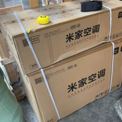 米家空調新一級2匹冷暖變頻掛機家用節能智能 KFR-50GW/N2A1原包