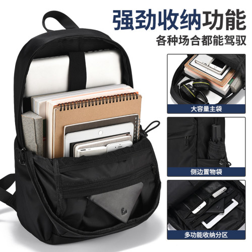 雙肩包男士簡約防水大容量小型旅行後背包運動休閒電腦包大學生極凱