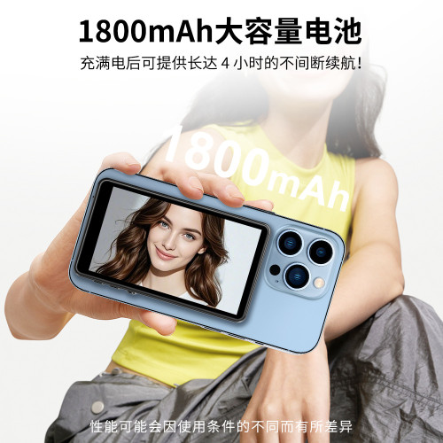 磁吸自拍手機投屏器網紅主播直播後置攝像頭旅遊自拍器手機同屏器