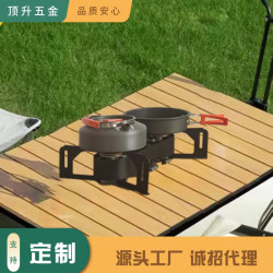 雙爐頭折曡卡式爐戶外便攜式燃氣露營爐具瓦斯爐