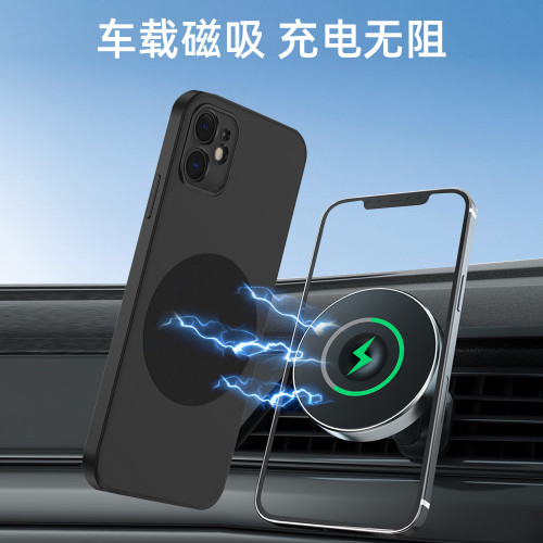 magsafe多功能鋁合金伸縮可折曡指環釦磁吸旋轉導航隱形手機支架