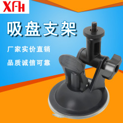 68螺絲頭1/4牙適用範圍飛機盃車載手機夾行車記錄儀攝影相機便攜