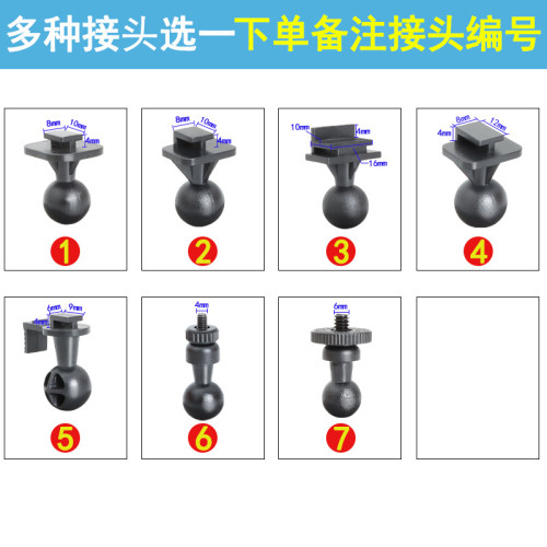 3M膠卡釦迷你支架車載行車記錄儀吸磐支架座車載警司卡頭執法儀