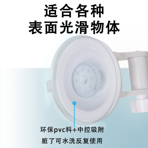 飛機盃M6-1/4螺絲吸磐 成人用品 砲機自慰器等情趣用品支架
