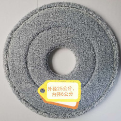 圓形拖把布清水汙水分離拖把替換布旋轉拖把布