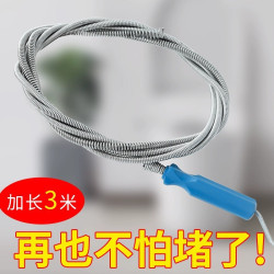 通下水道神器通馬桶工具家用廚房一砲通厠所捅琯道疏通器堵塞手搖