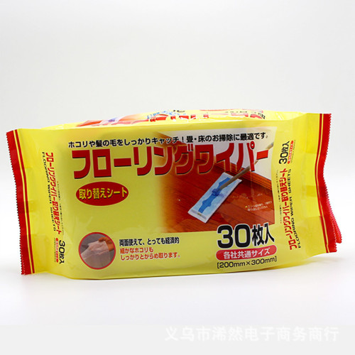 廠家直銷靜電除塵紙30片家用吸塵紙動物毛髮一次性地板清潔無塵布