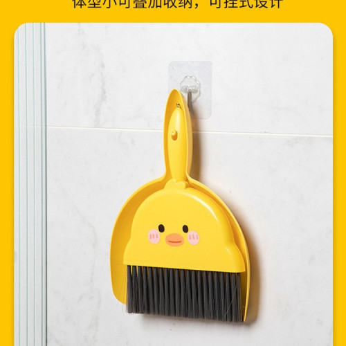 桌面迷你小掃把套裝桌掃工具兒童小學生簸箕組合掃帚書桌桌上玩具