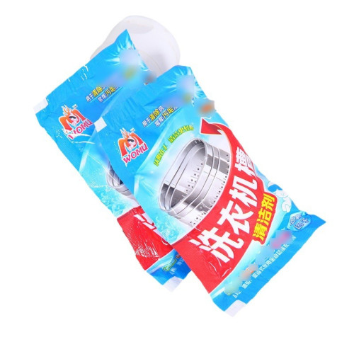 【免浸泡】洗衣機槽清洗劑全自動滾筒清潔劑去汙殺菌消毒清潔神器