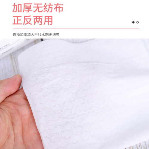 一次性地板乾巾靜電除塵紙20片裝吸塵去汙平板拖把清潔乾免洗乾巾