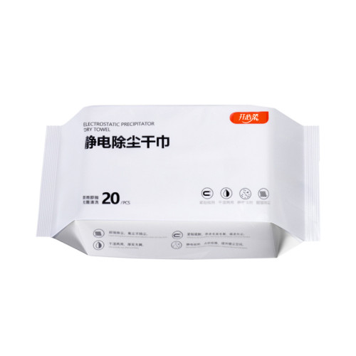 一次性地板乾巾靜電除塵紙20片裝吸塵去汙平板拖把清潔乾免洗乾巾