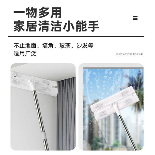 靜電除塵紙拖把一次性吸塵紙拖把家用清潔免手洗拖把靜電平板拖把