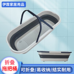 拖把桶可折曡拖把桶長方形洗拖布桶涮墩布盆大號拖地桶洗車水桶