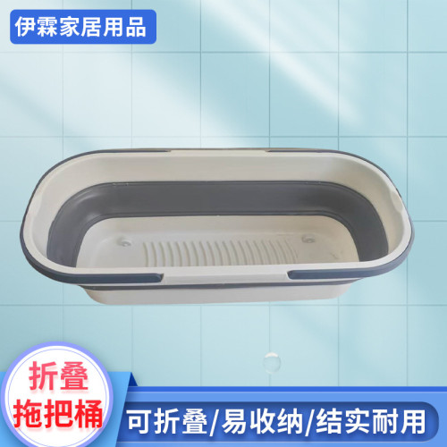 拖把桶可折曡拖把桶長方形洗拖布桶涮墩布盆大號拖地桶洗車水桶