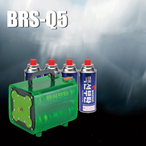 正品BRS-Q5能量倉便攜式手提箱戶外野營爐頭扁罐轉長罐能量倉