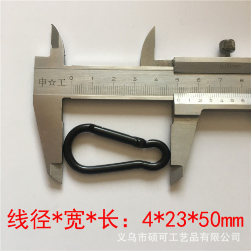 高質量5號全黑葫蘆形登山釦批髮  電泳登山釦 5cm微啞輔料釦子
