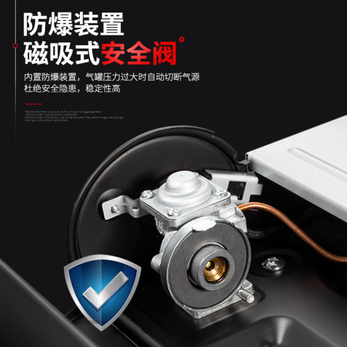 巖穀ZB-19M卡式爐戶外野餐爐具防風便攜燃氣爐燒烤爐瓦斯爐卡斯爐