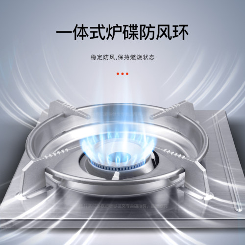 巖穀ZKZ-18F便攜燃氣爐家用煤氣爐戶外野炊防風爐具卡斯爐瓦斯爐
