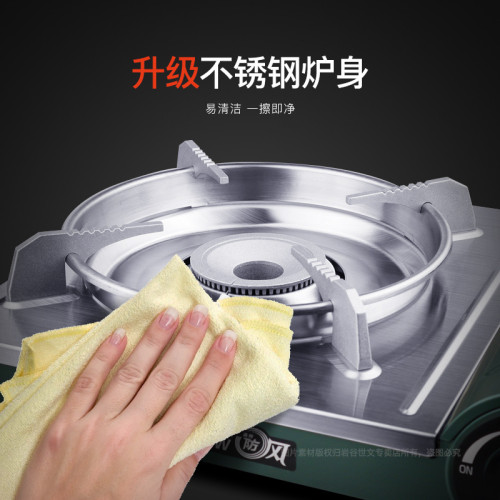巖穀ZKZ-18F便攜燃氣爐家用煤氣爐戶外野炊防風爐具卡斯爐瓦斯爐