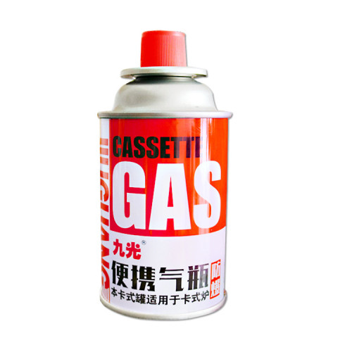 九光卡式爐氣罐便攜式氣瓶丁烷氣瓦斯火鍋爐具戶外迷你120g小氣罐