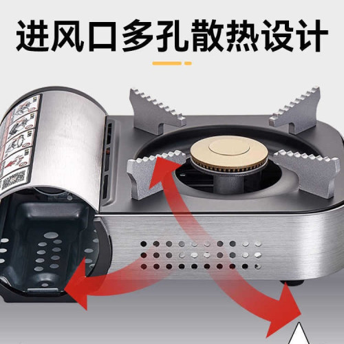 巖穀迷你卡式爐便攜燒烤野營野炊瓦斯爐爐具卡斯爐子戶外ZM-1