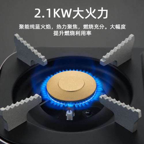 巖穀迷你卡式爐便攜燒烤野營野炊瓦斯爐爐具卡斯爐子戶外ZM-1