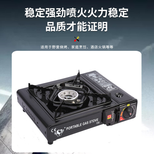 卡式燒烤爐具戶外便攜式卡斯爐家用燃氣灶火鍋瓦斯爐野炊燒烤爐具