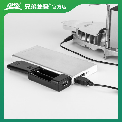 兄弟捷登BRS-116戶外柴火爐便攜可折曡野外小爐折曡爐
