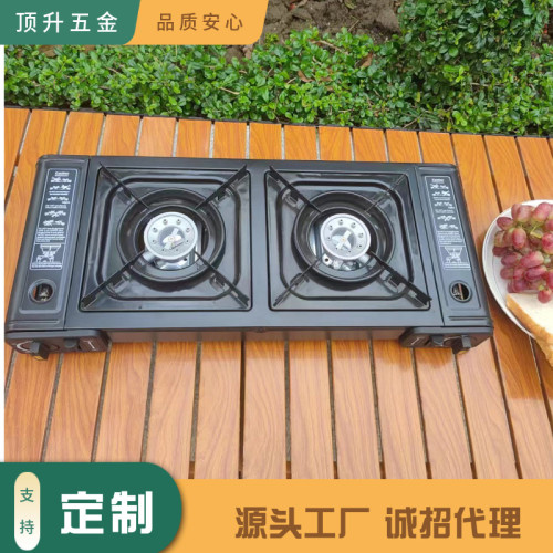 卡式氣雙頭爐便攜式戶外燃氣烤爐架液化具家用煤氣BDZ-180A