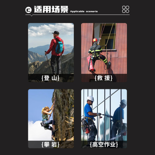 坎樂戶外登山快掛樂系攀巖裝備保護釦主鎖安全快掛組快掛釦彎門款